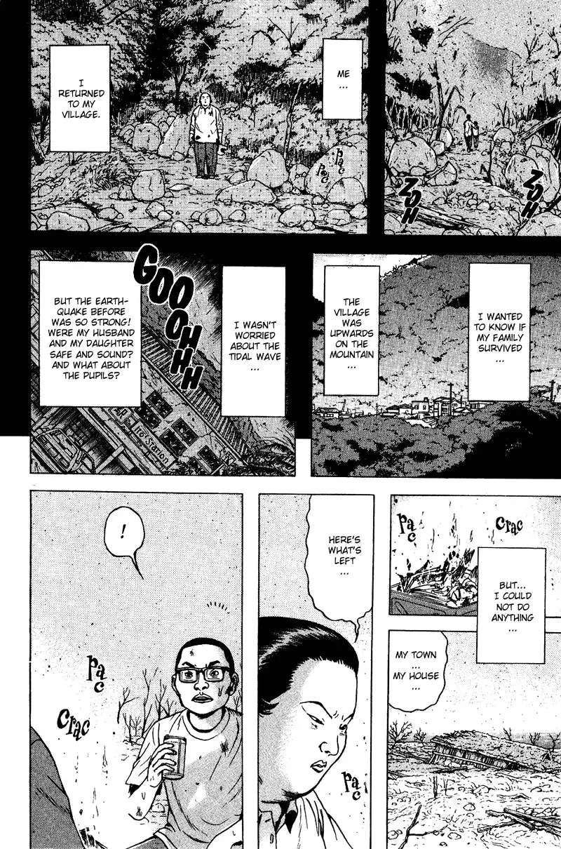 Dragon Head Chapter 53 16
